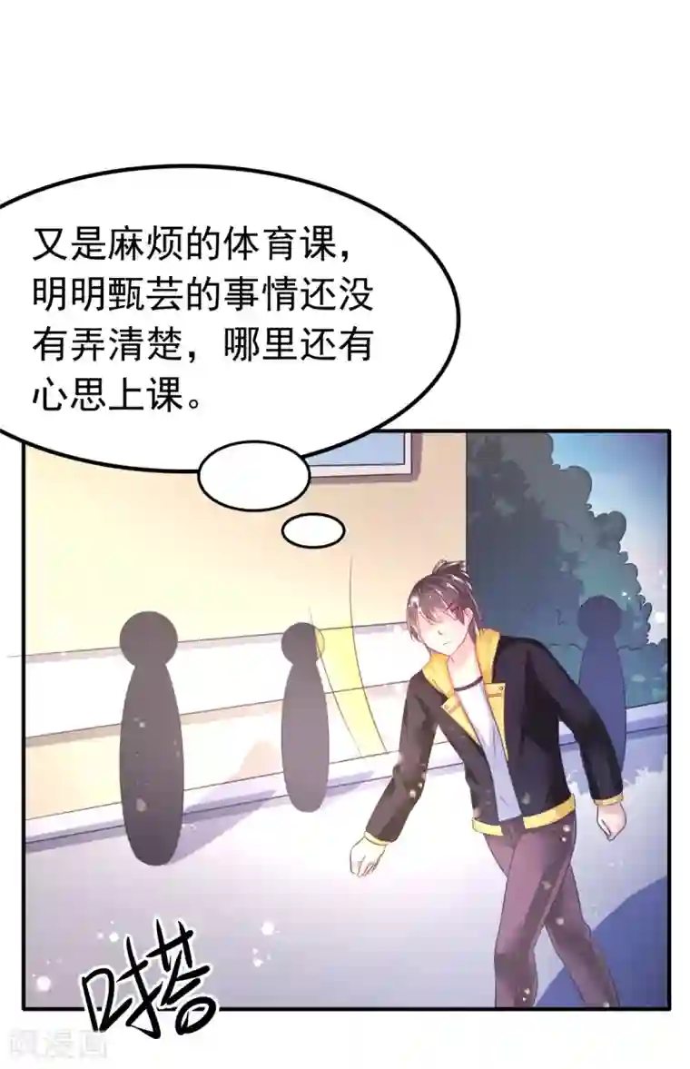 国产女m调教免费视频第60话 二女泳装的竞争