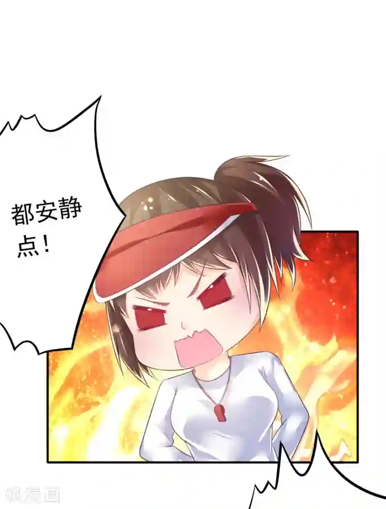 国产女m调教免费视频第60话 二女泳装的竞争