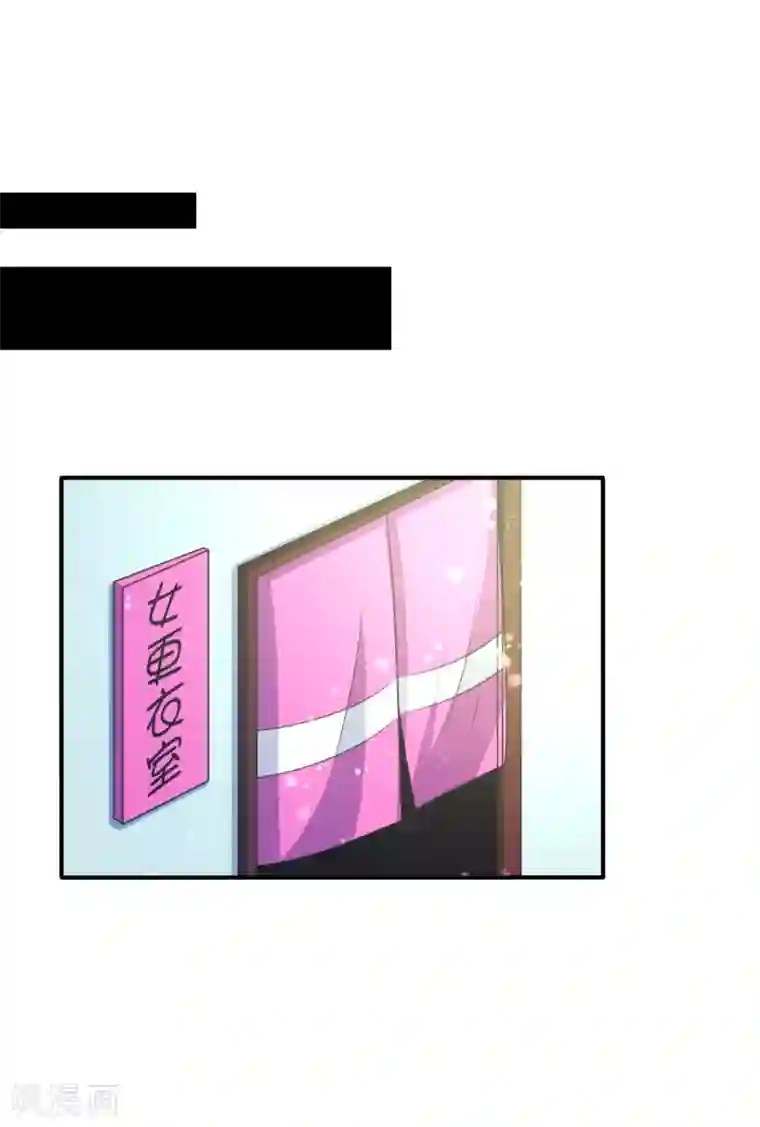 国产女m调教免费视频第60话 二女泳装的竞争