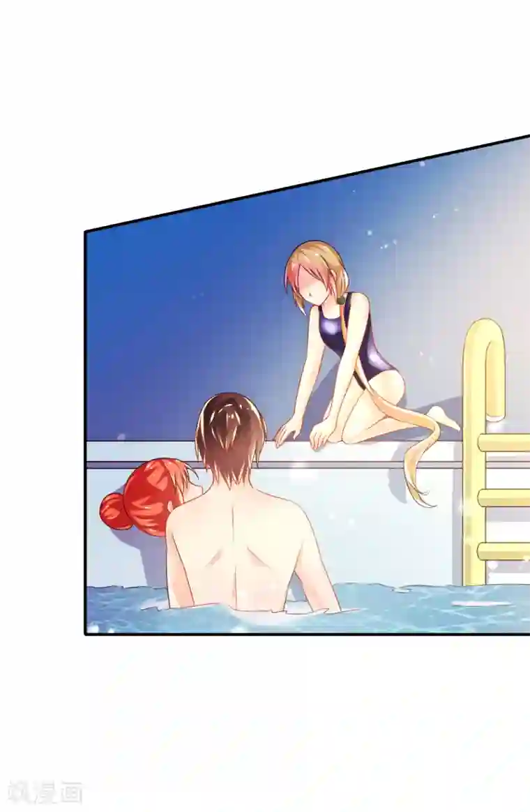 幸运结界第61话 甄芸溺水