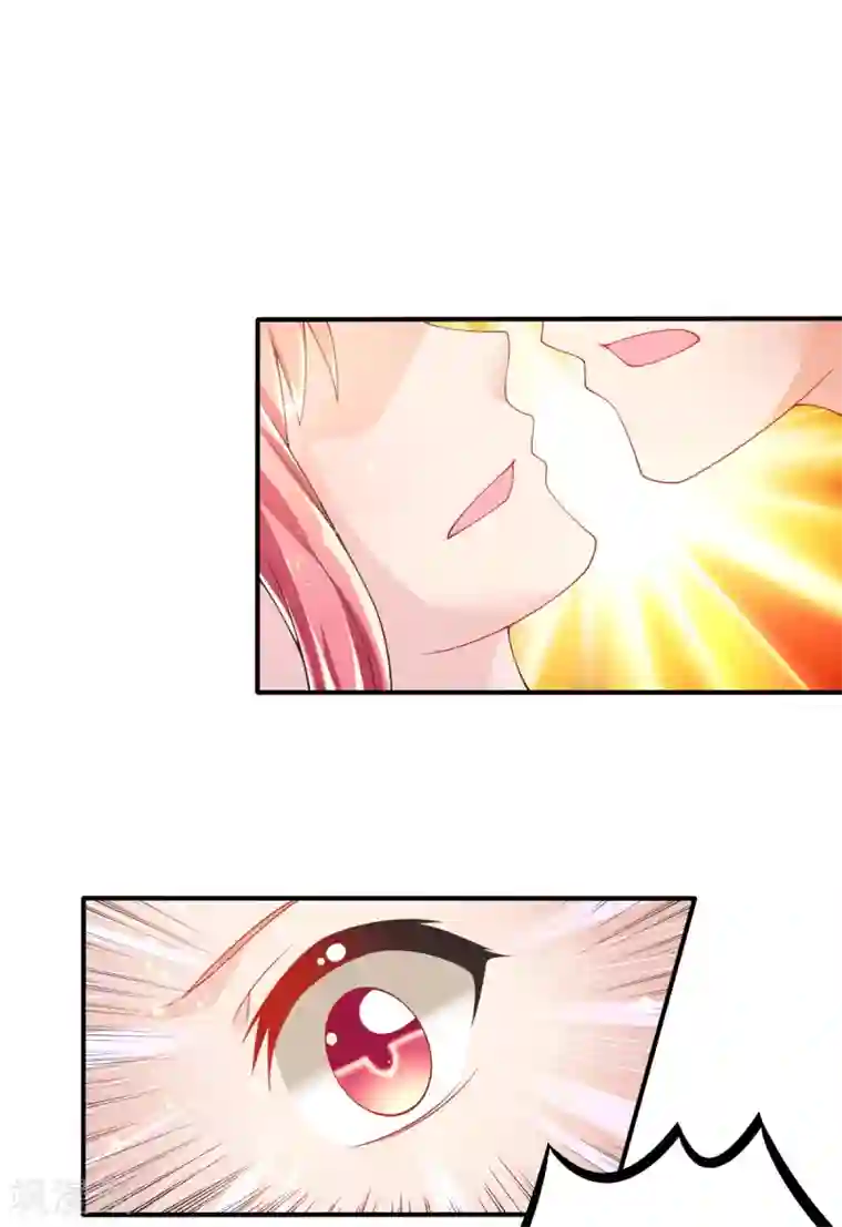 幸运结界第61话 甄芸溺水