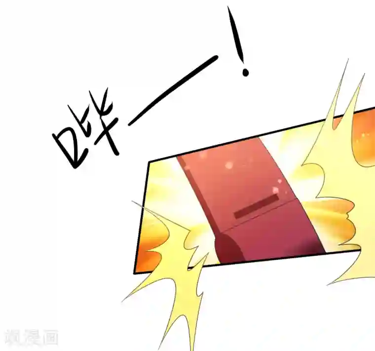 幸运结界第61话 甄芸溺水