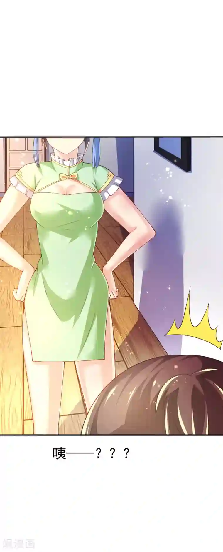 幸运结界第63话 误闯浴室