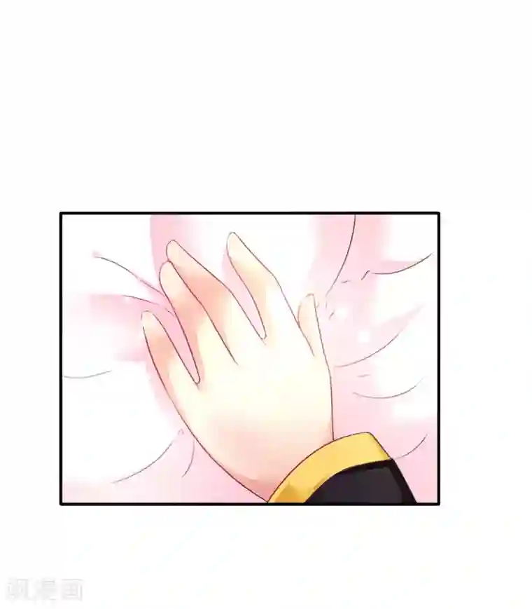 幸运结界第64话 大小姐要打工？