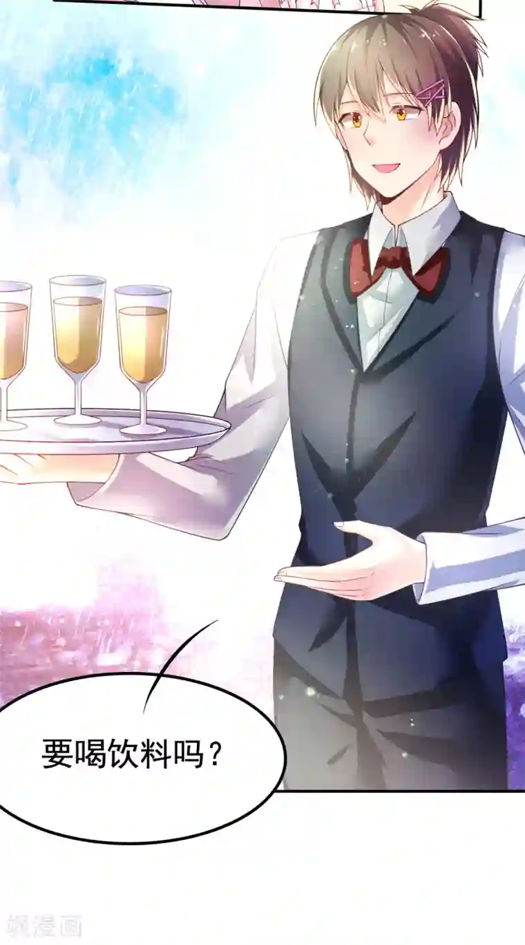 幸运结界第65话 女仆咖啡厅