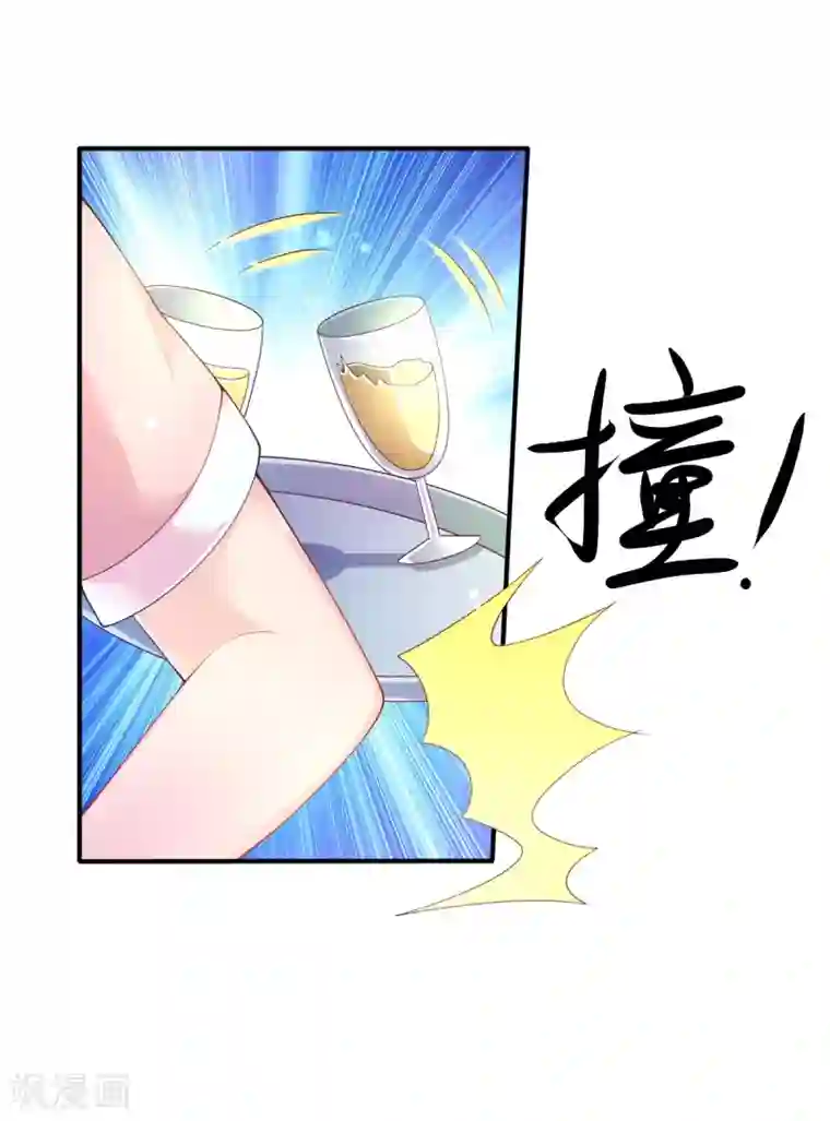 幸运结界第66话 刁钻的客人