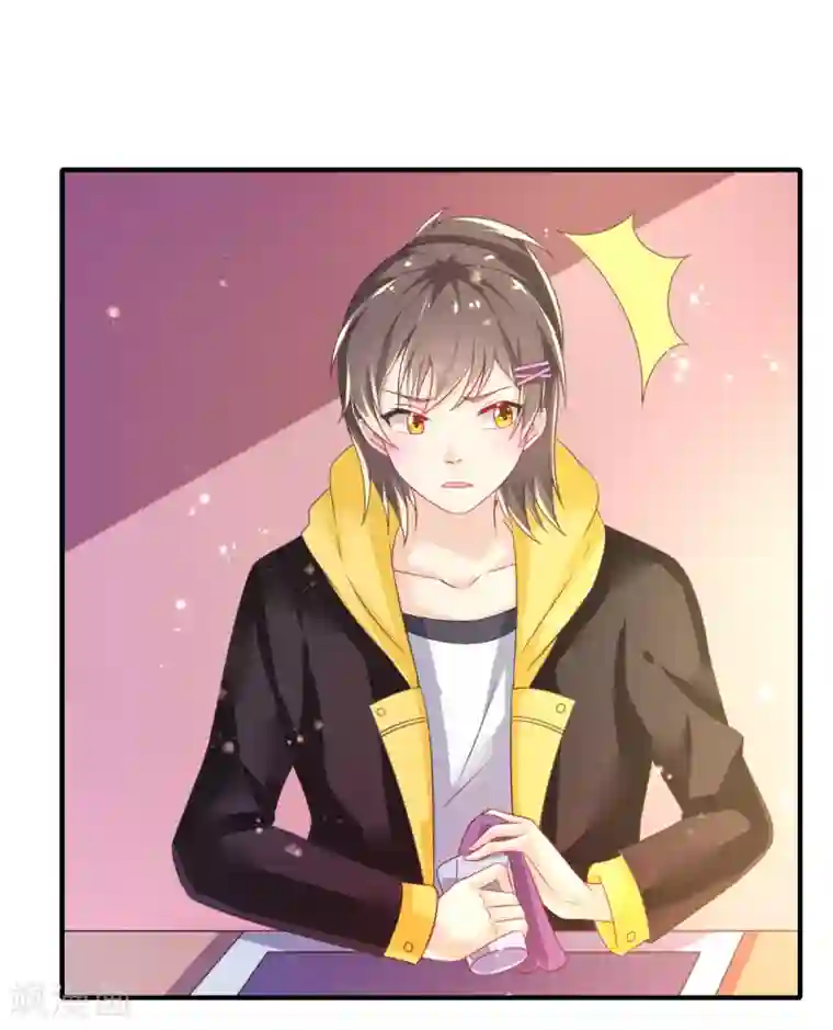 幸运结界第66话 刁钻的客人