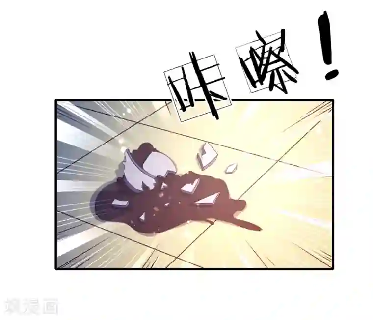幸运结界第66话 刁钻的客人