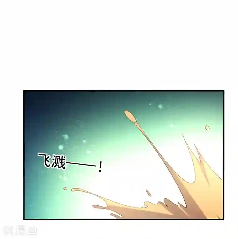 幸运结界第66话 刁钻的客人