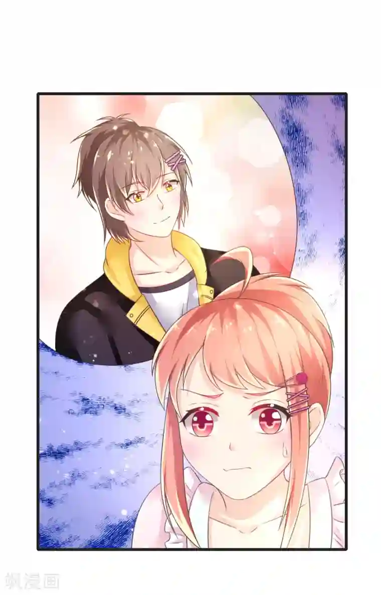 幸运结界第66话 刁钻的客人