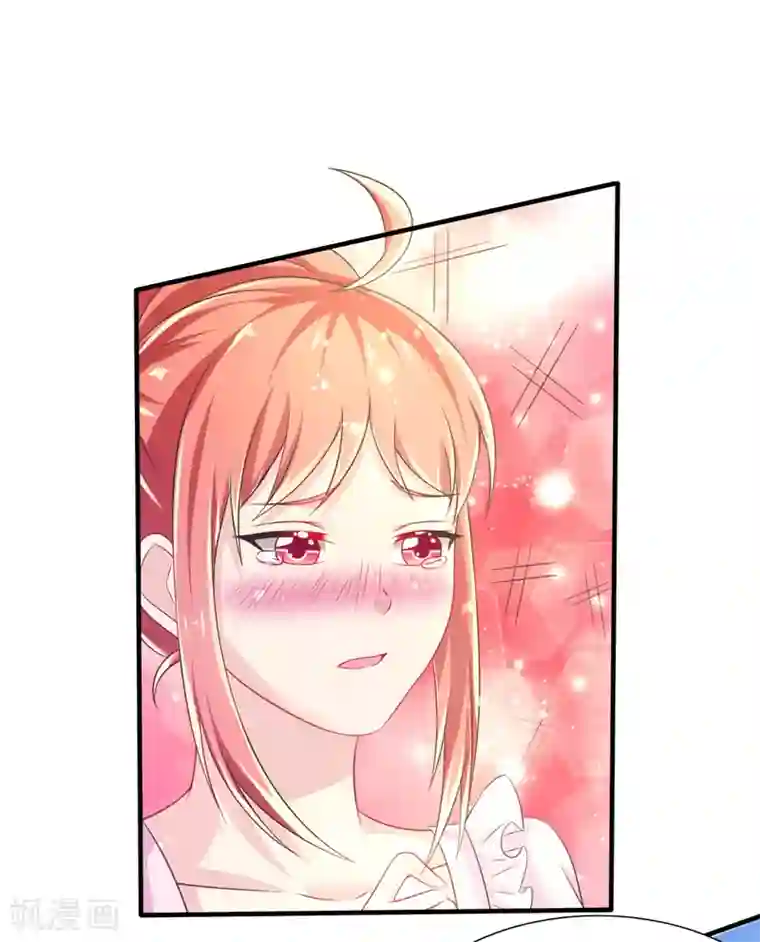 幸运结界第67话 苏醒的记忆