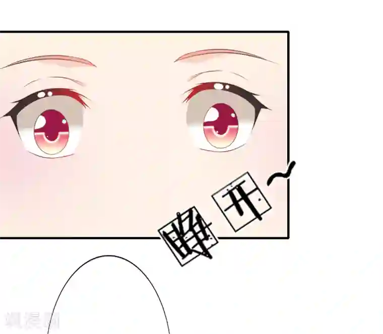 幸运结界第67话 苏醒的记忆