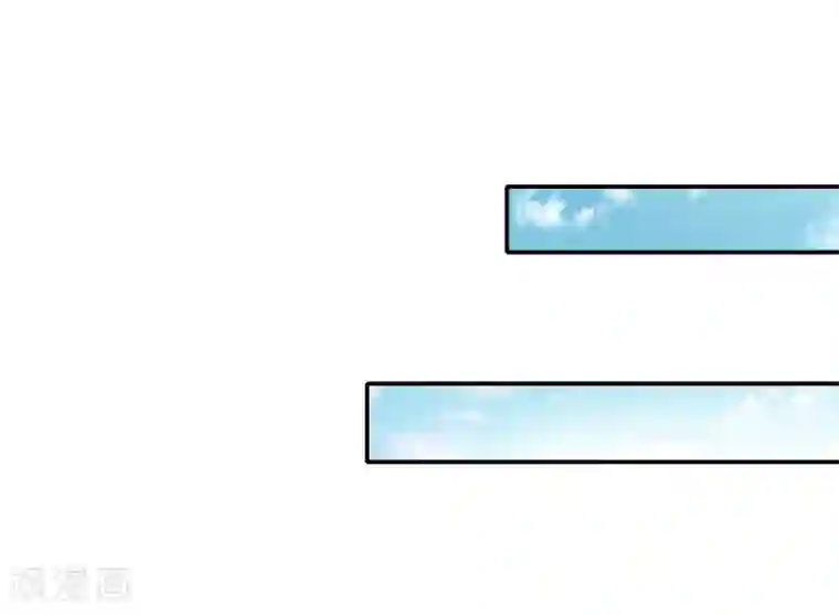 幸运结界第69话 假打变真打？