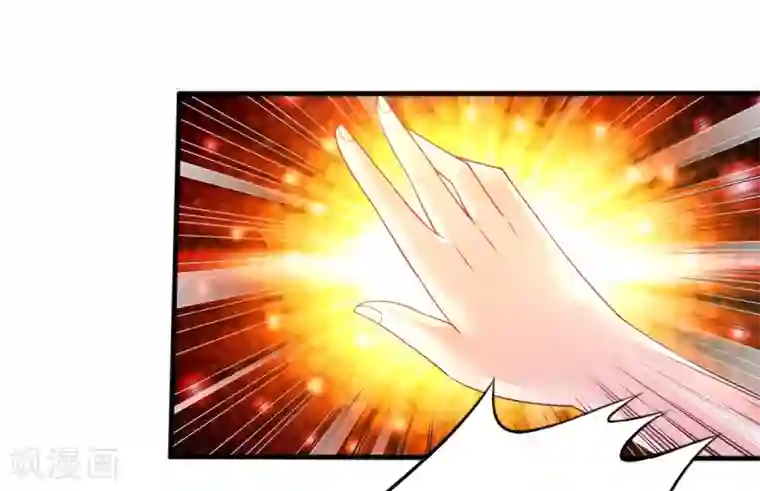 幸运结界第71话 救场