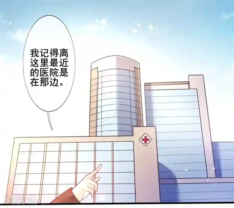 幸运结界最终话 甄芸的终点