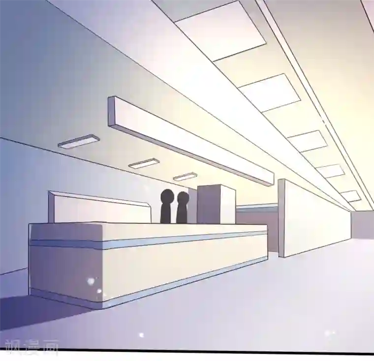 幸运结界最终话 甄芸的终点