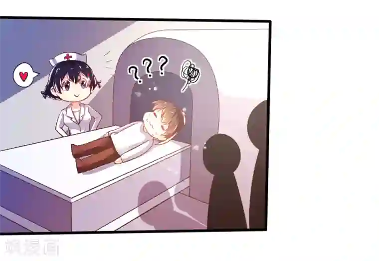 幸运结界最终话 甄芸的终点