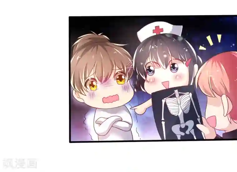 幸运结界最终话 甄芸的终点