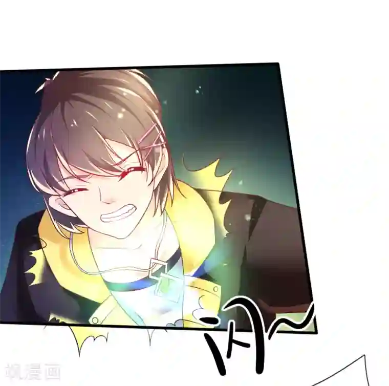 幸运结界最终话 甄芸的终点