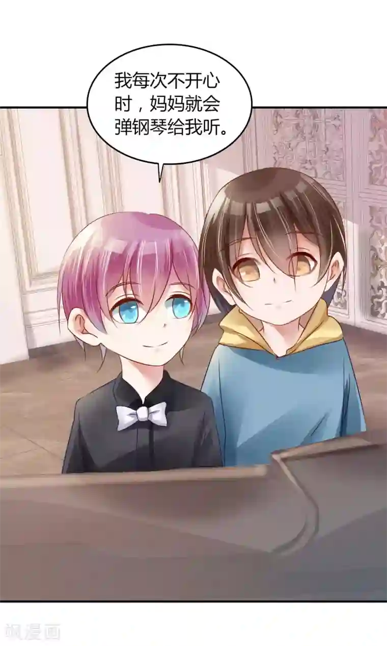 今天开始做男神预告