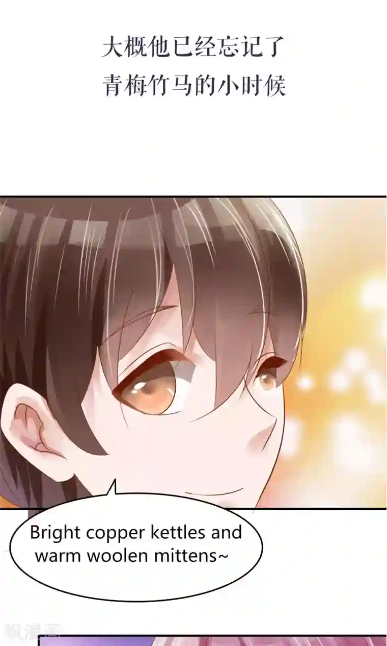 今天开始做男神预告