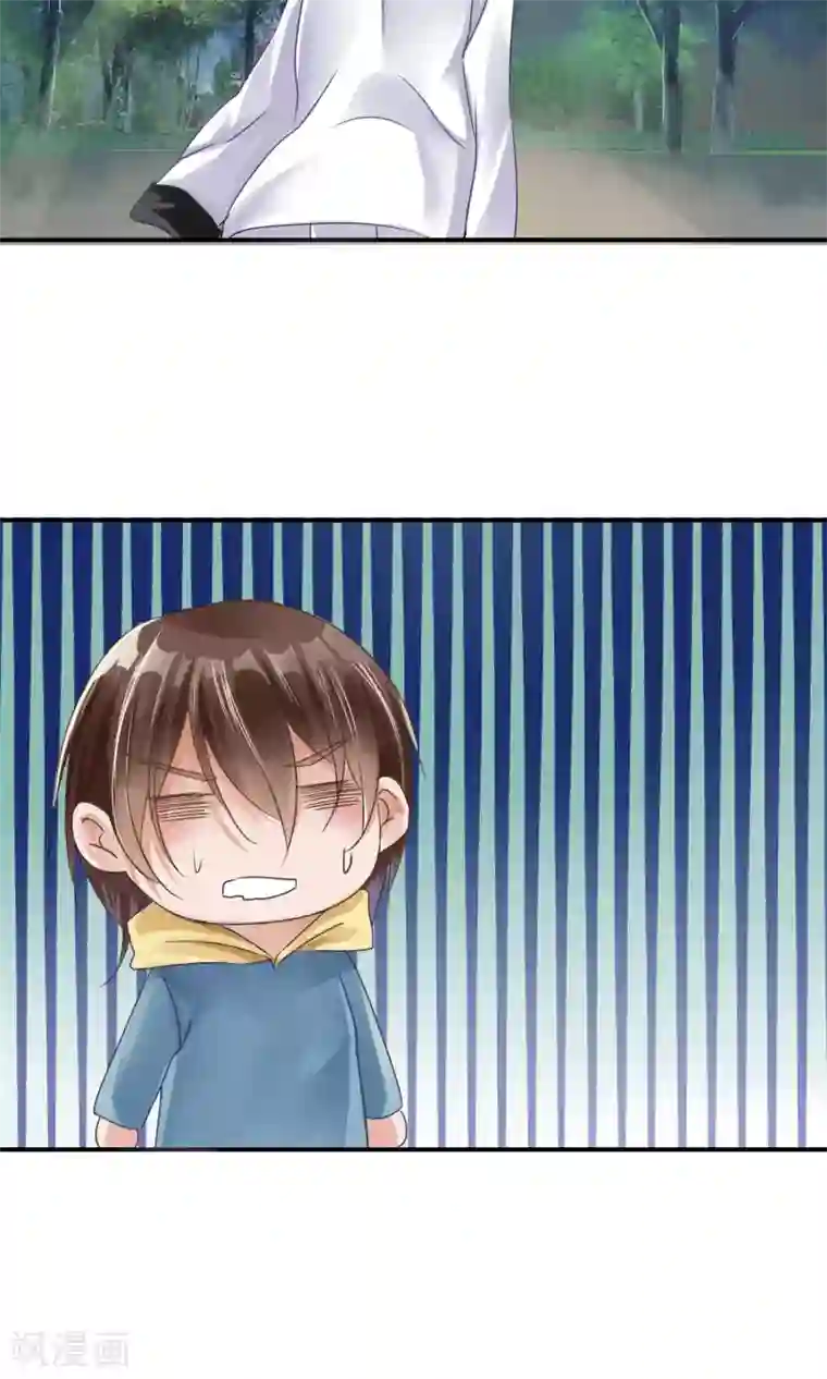 今天开始做男神第1话 我可以成为男神吗