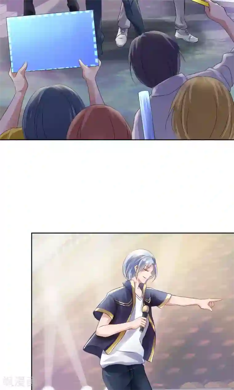 今天开始做男神第1话 我可以成为男神吗