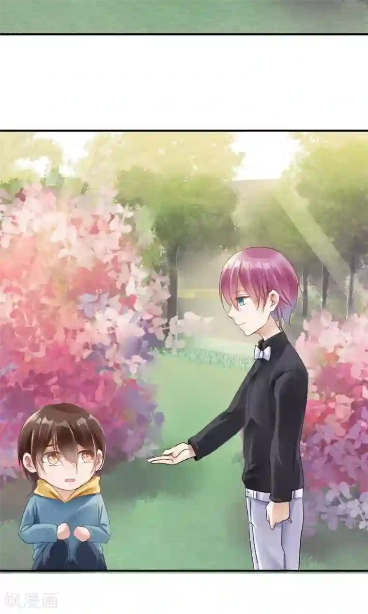 今天开始做男神第1话 我可以成为男神吗