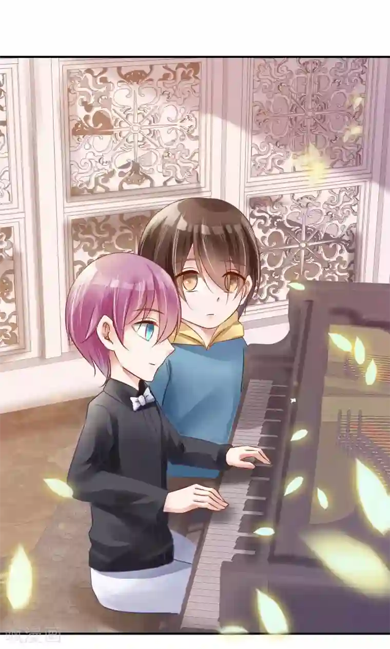 今天开始做男神第1话 我可以成为男神吗