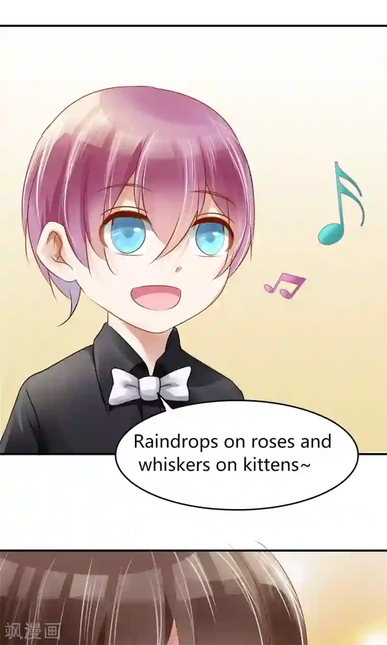 今天开始做男神第1话 我可以成为男神吗