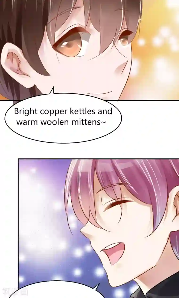 今天开始做男神第1话 我可以成为男神吗