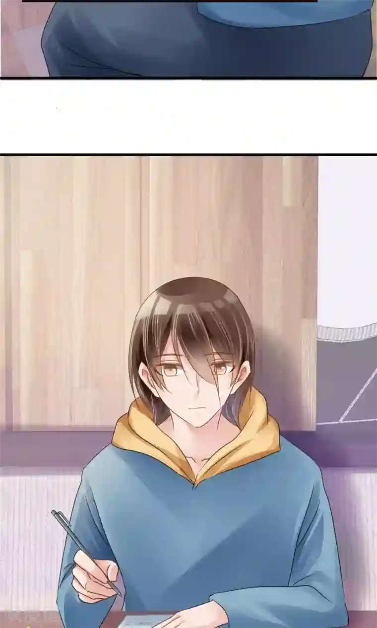 今天开始做男神第1话 我可以成为男神吗