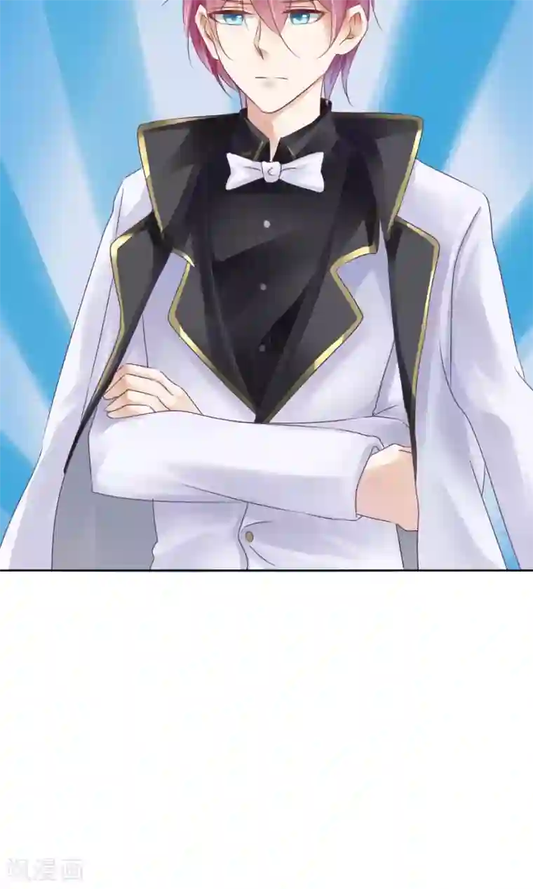 今天开始做男神第1话 我可以成为男神吗