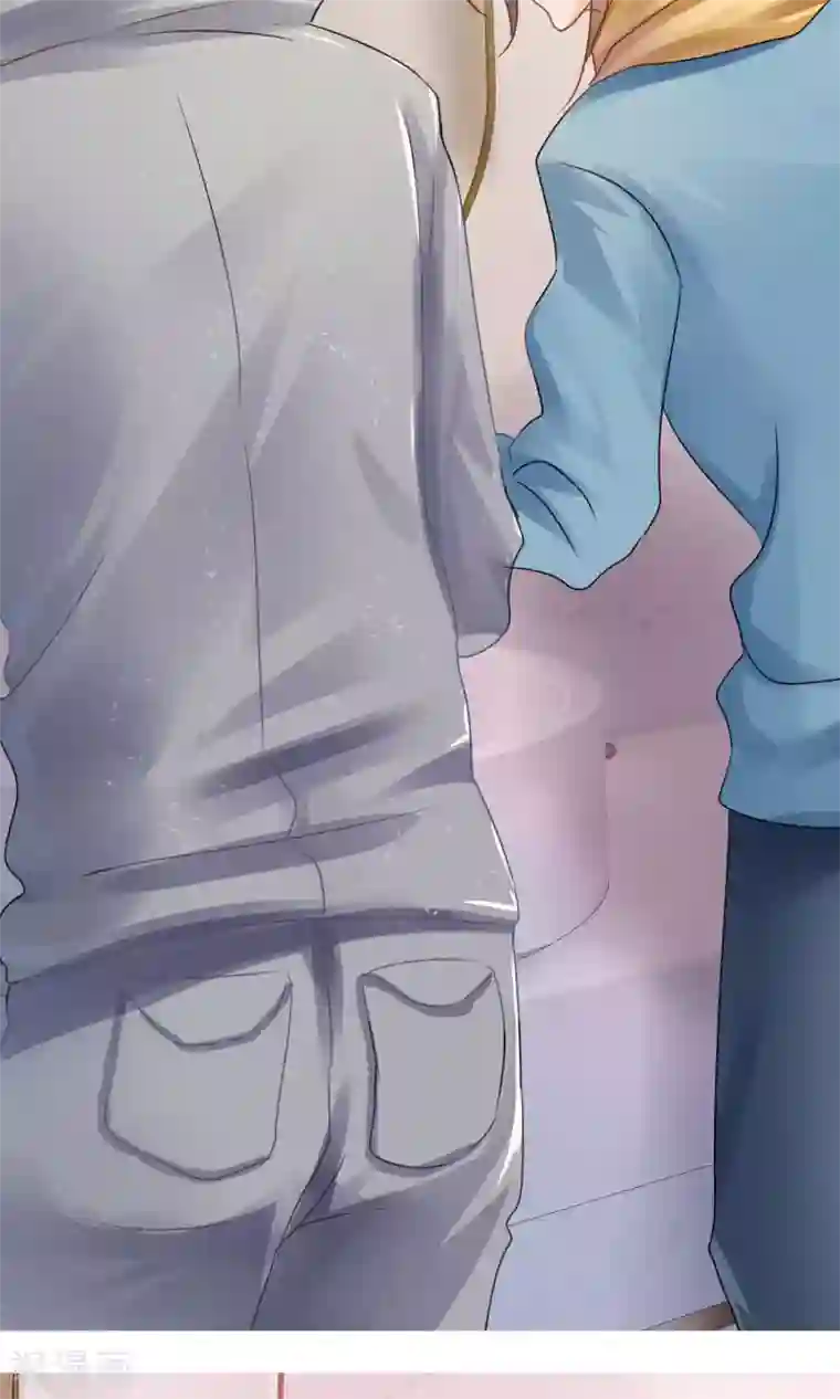 今天开始做男神第2话 你怕不是个瞎子