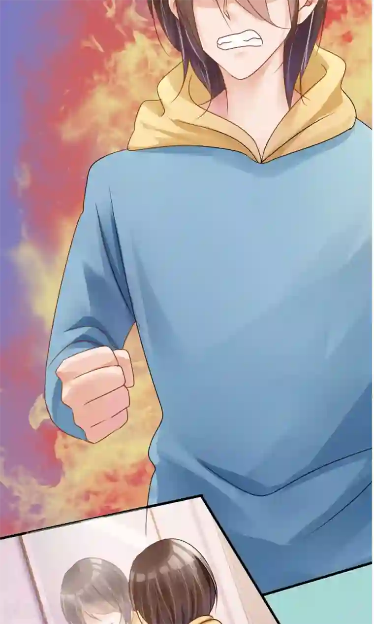 今天开始做男神第2话 你怕不是个瞎子