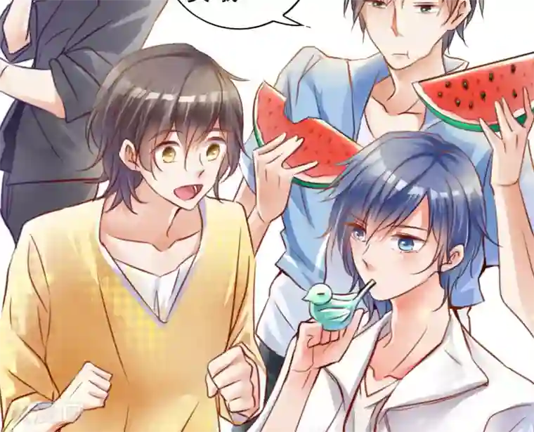 今天开始做男神第2话 你怕不是个瞎子