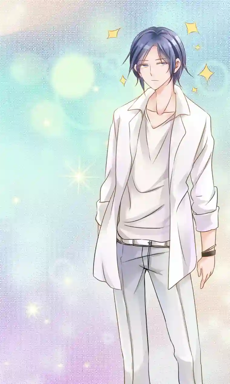 今天开始做男神第3话 新队友（上）