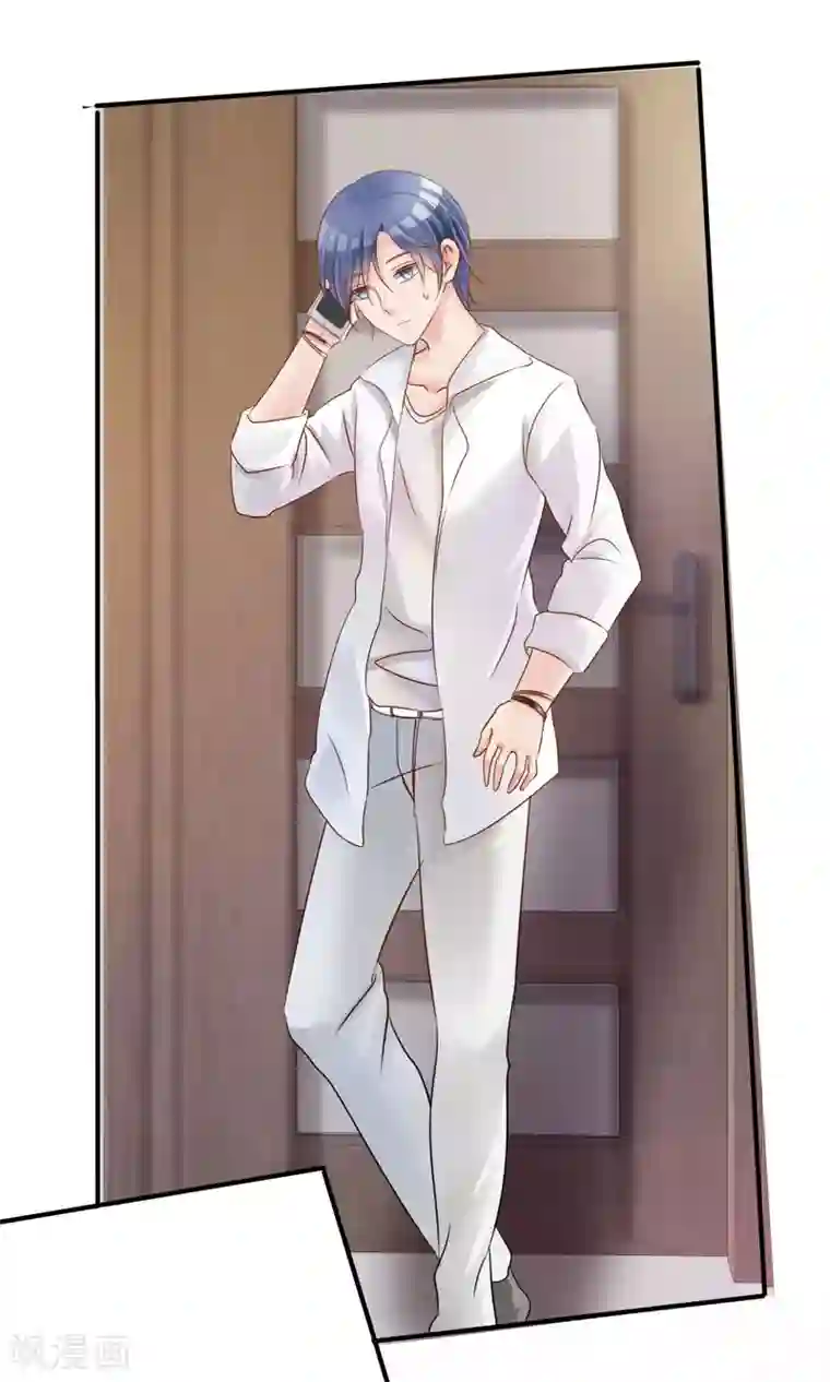 今天开始做男神第4话 新队友（下）