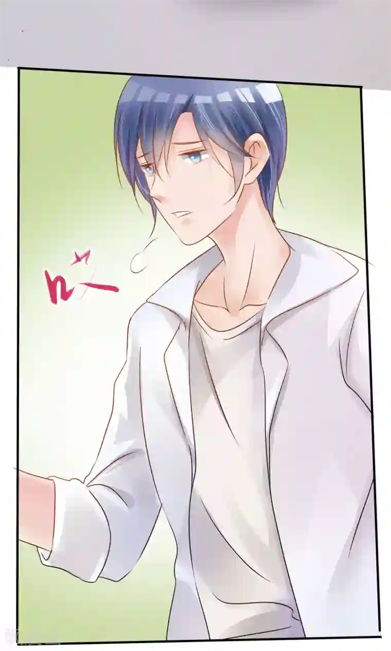 今天开始做男神第4话 新队友（下）