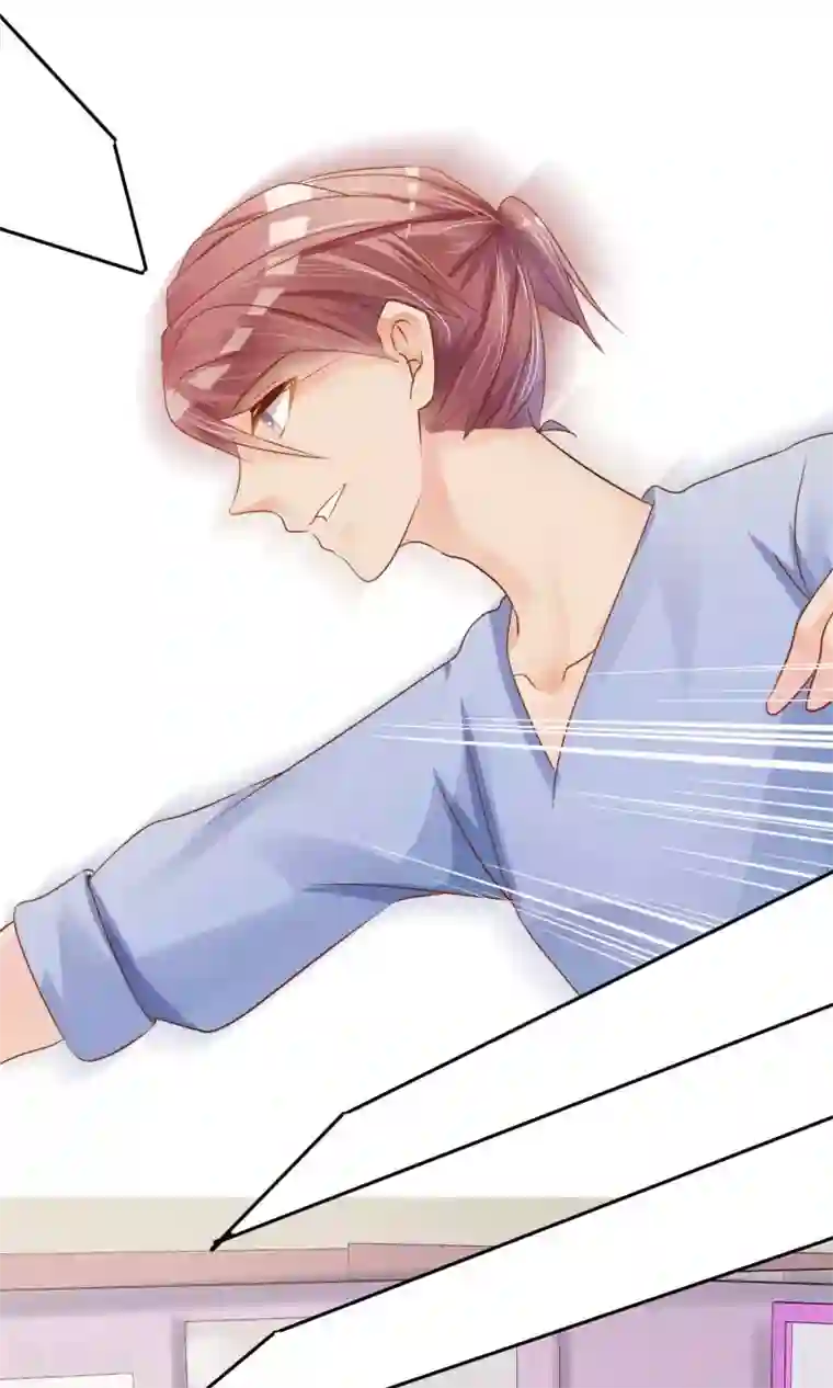 今天开始做男神第5话 艺人不好做