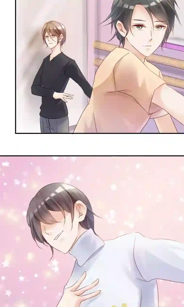 今天开始做男神第5话 艺人不好做