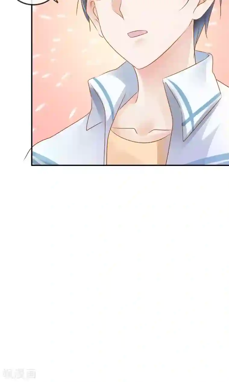 今天开始做男神第5话 艺人不好做