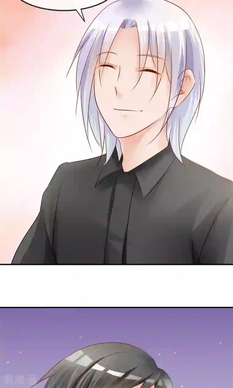 今天开始做男神第5话 艺人不好做