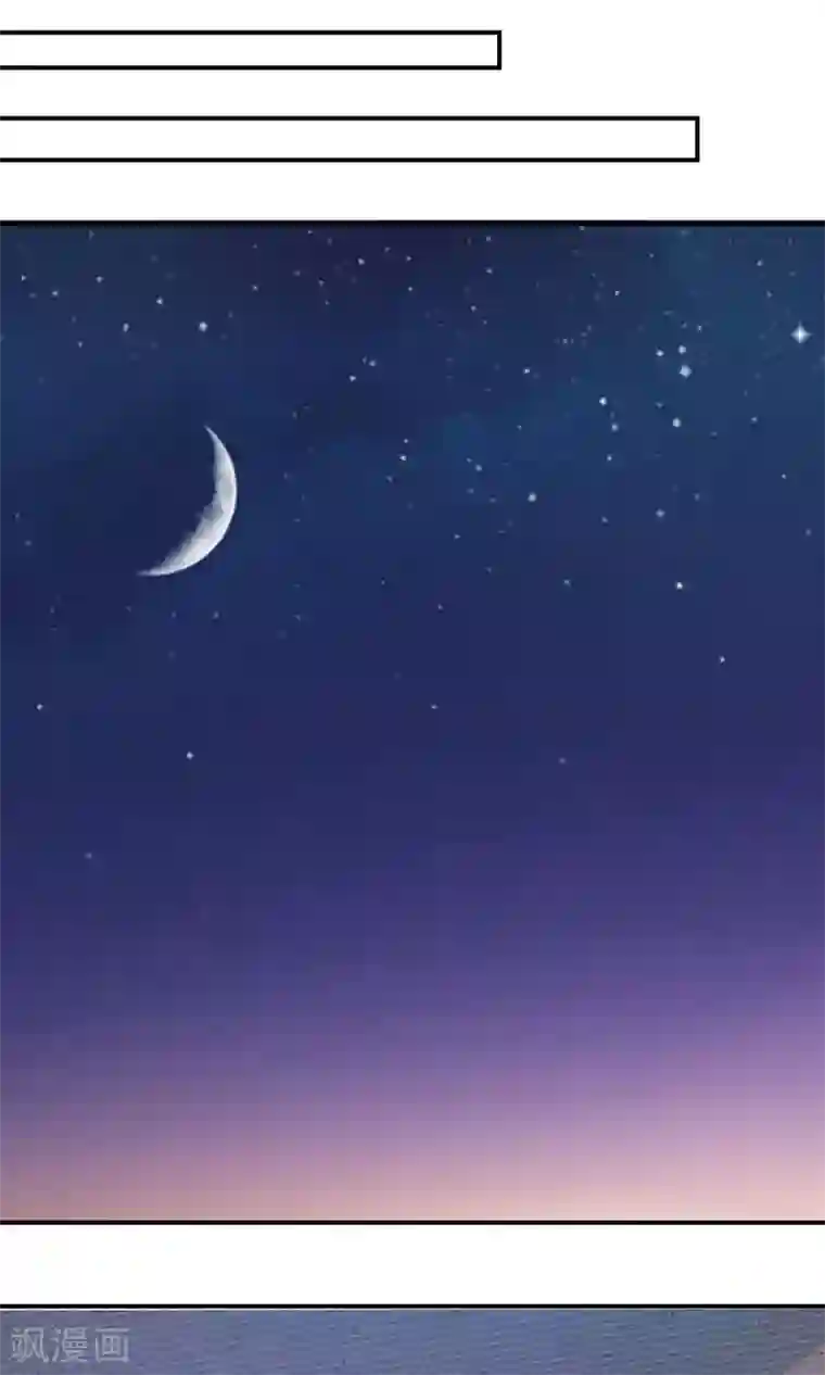 今天开始做男神第5话 艺人不好做