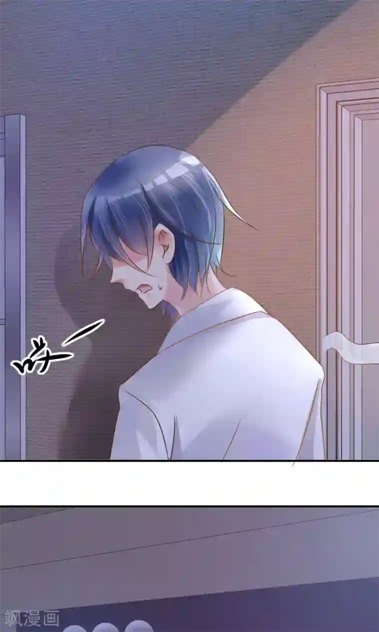 今天开始做男神第5话 艺人不好做