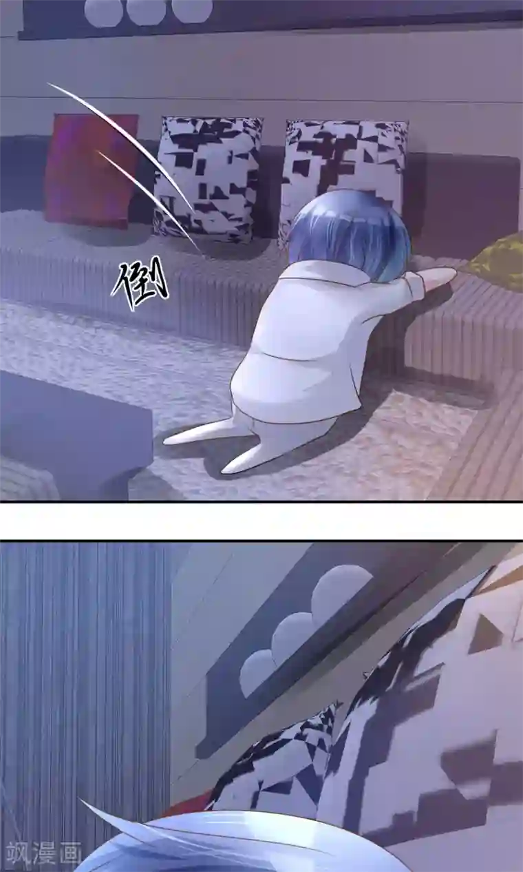 今天开始做男神第5话 艺人不好做