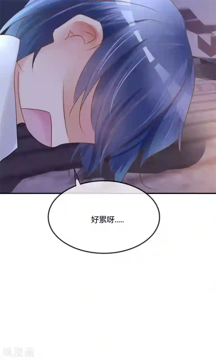 今天开始做男神第5话 艺人不好做