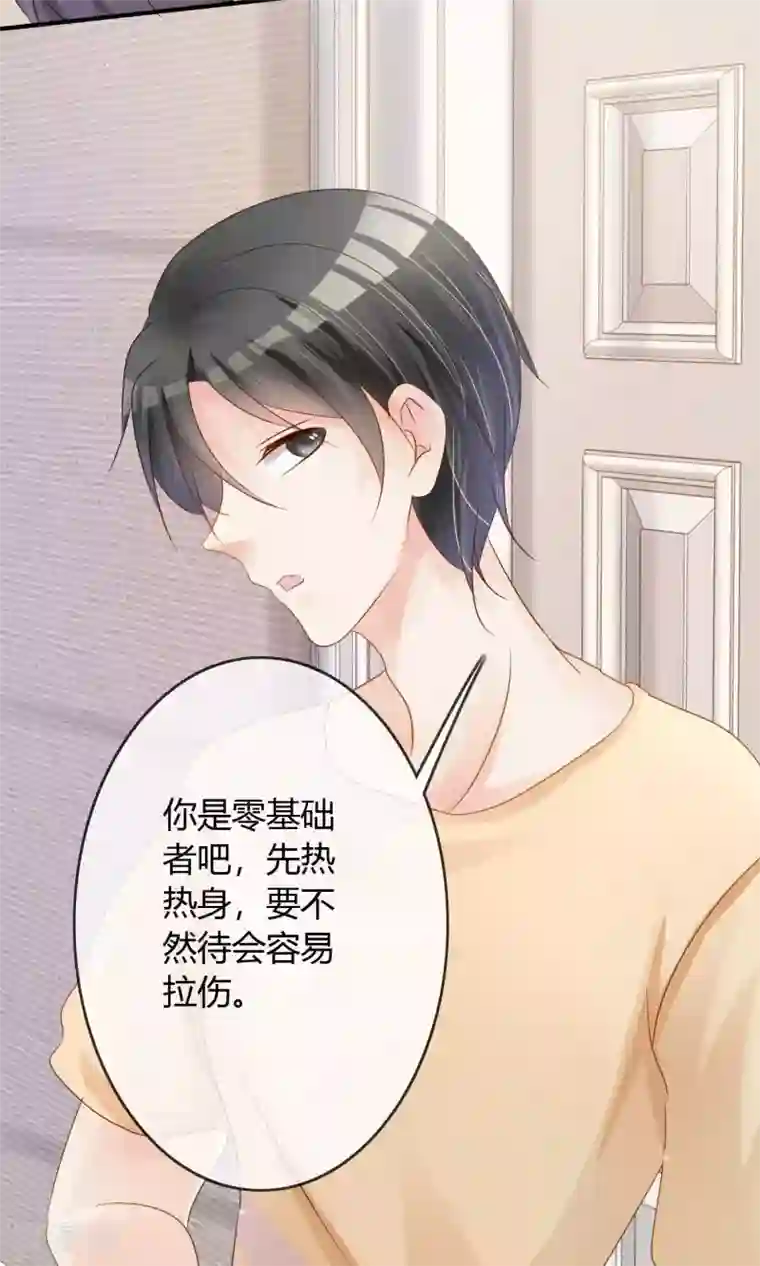 今天开始做男神第5话 艺人不好做