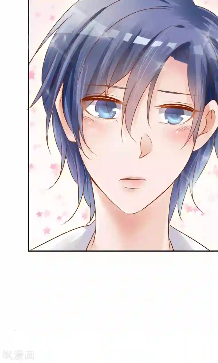 今天开始做男神第6话 我追不上你们