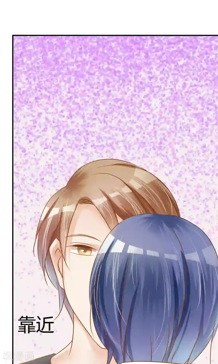 今天开始做男神第6话 我追不上你们